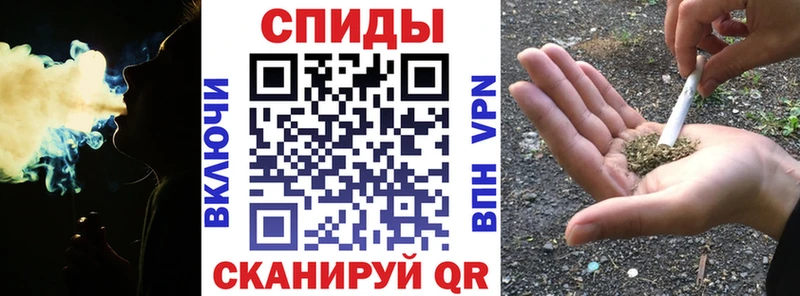 Бутират 99%  купить закладку  Тотьма 