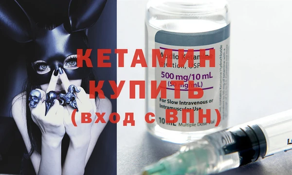 метадон Наволоки