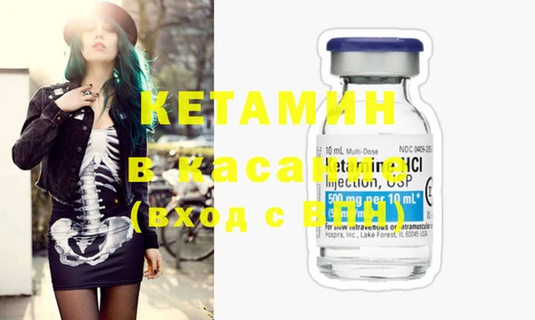 мдпв Надым