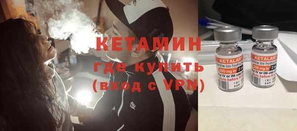 кокс Алексин
