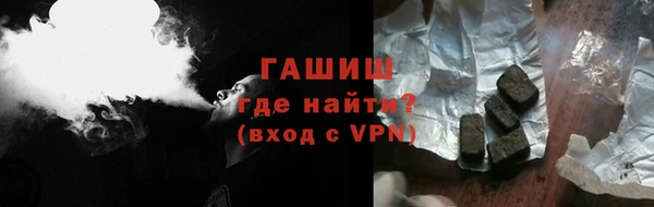 амф Абинск
