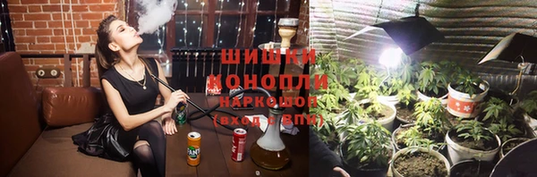 метадон Наволоки
