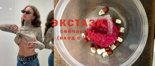 мдпв Надым