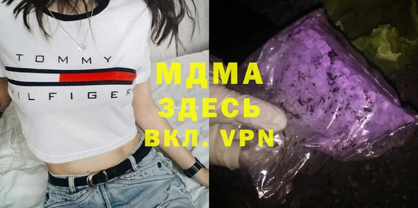 гашишное масло Алзамай