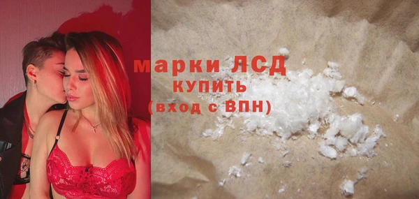 гашишное масло Алзамай