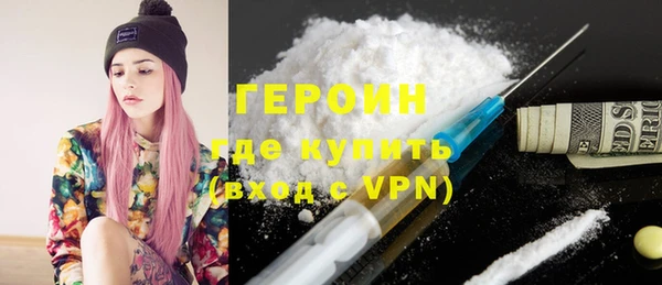 спиды Абдулино